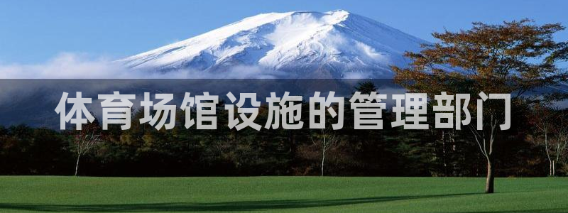 意昂3娱乐代理怎么样