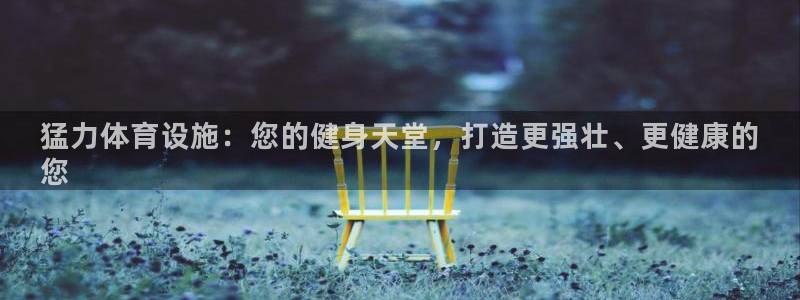意昂体育3招商电话是多少