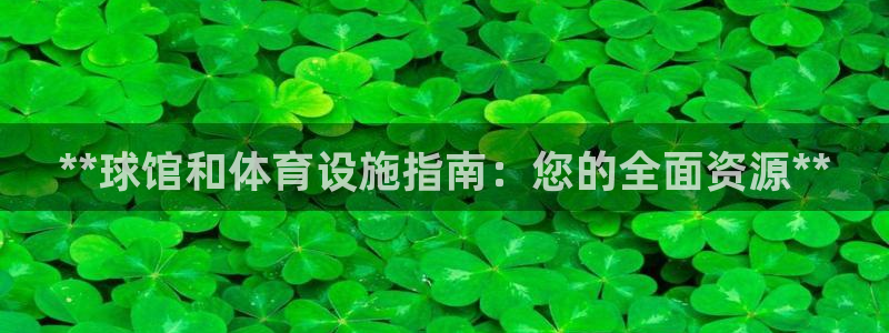 意昂体育3招商电话号码