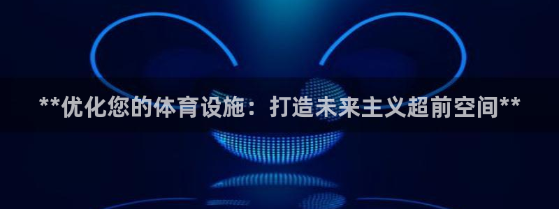 意昂体育3招商电话地址是多少