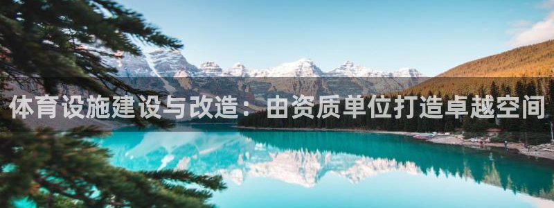 意昂体育3招商电话号码是多少