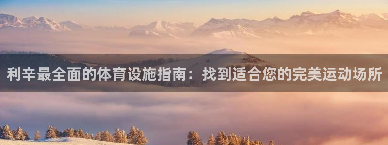 意昂体育3招商电话号码查询