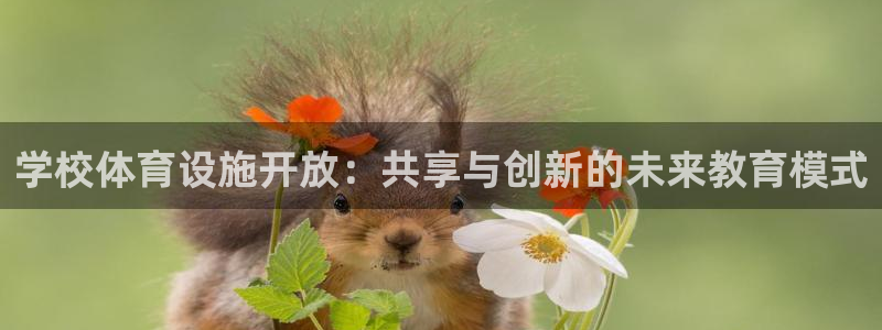 意昂体育3招商电话地址查询