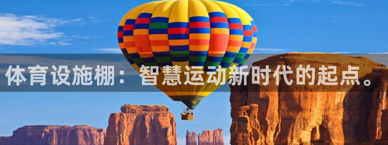 意昂体育3招商电话地址查询