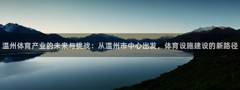 意昂体育3招商电话地址是多少