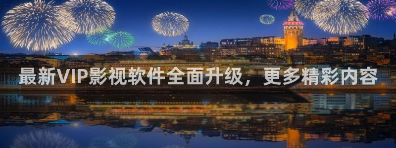 孙悟空视频大全免费观看