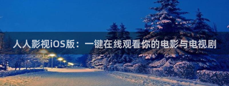 悟空影院免费观看