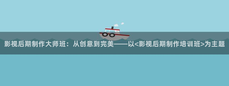 悟空短剧视频