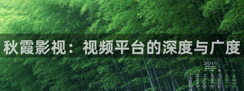 孙悟空72变视频片段