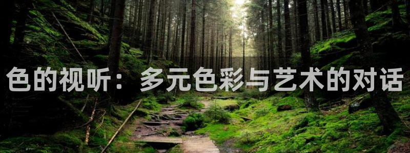 超悟空三七全部视频