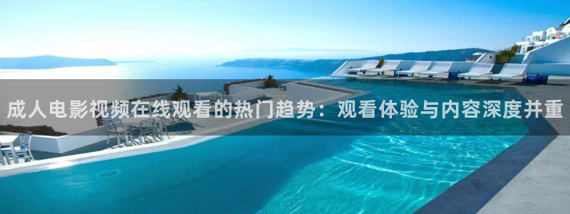 悟空快看视频