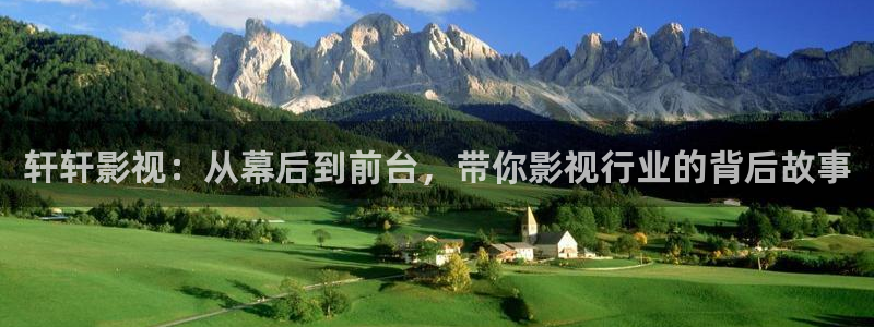 免费观看我的师尊是悟空网络短片