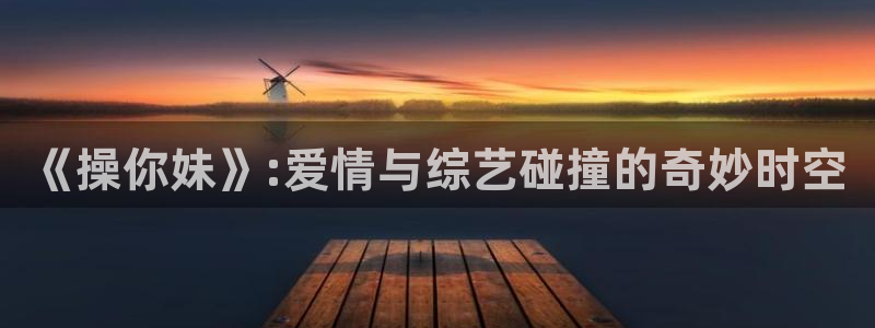 悟空影视视频大全