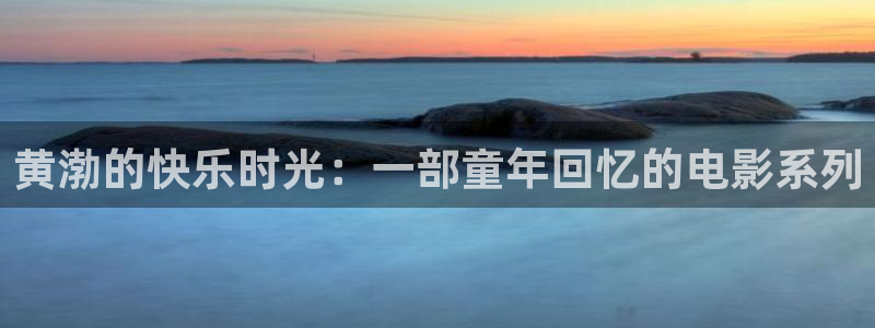 悟空在线视频观看