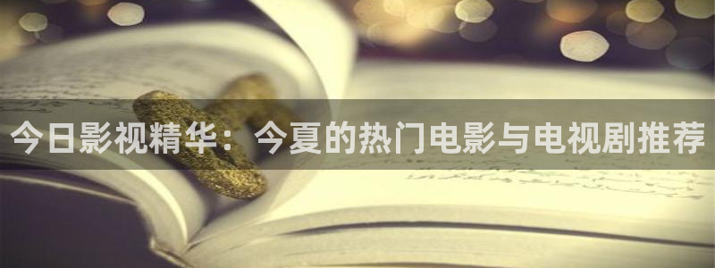 悟空电影网免费高清在线观看视频