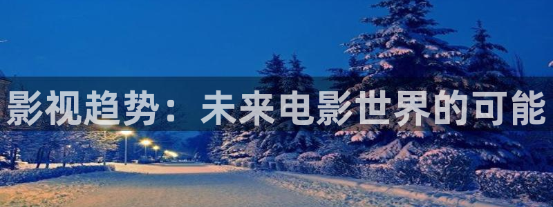 悟空影院手机在线观看